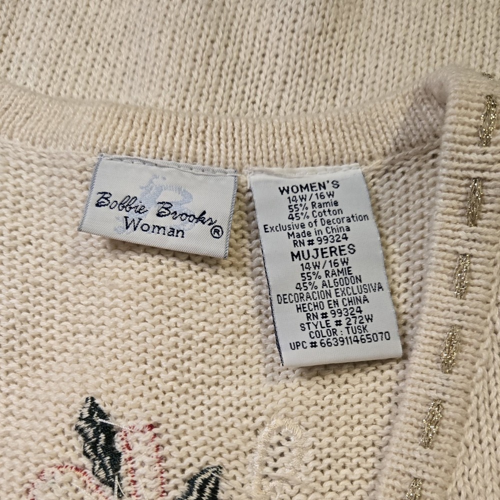 Vtg Bobbie Brooks Woman Cream Christmas Vest Noel Joy Embroidery Beads Ugly XL - Picture 7 of 8